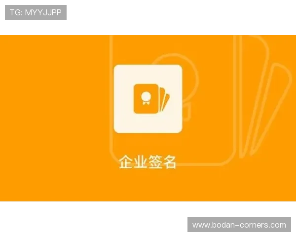 在线博彩平台彩票与数字高频玩法防骗避坑指南