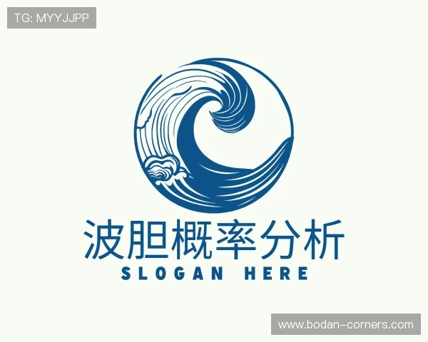 了解波胆分析大小球